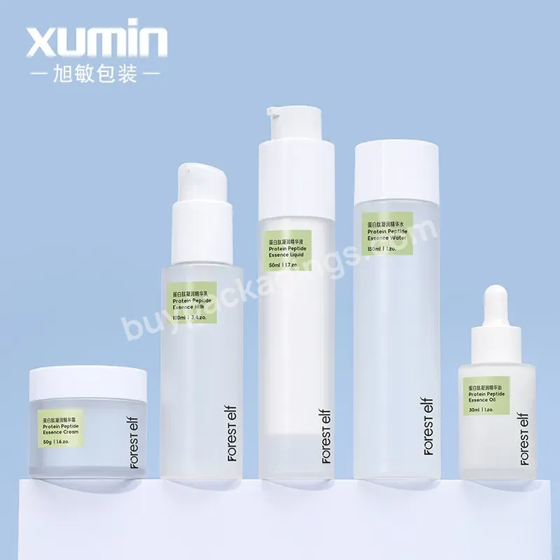 Cosmetic Skin Care Bottle Set 5oz Screw Cap Bottle Plastic Dropper Lotion Airless Pump Bottle Packaging Container Skin Care Set