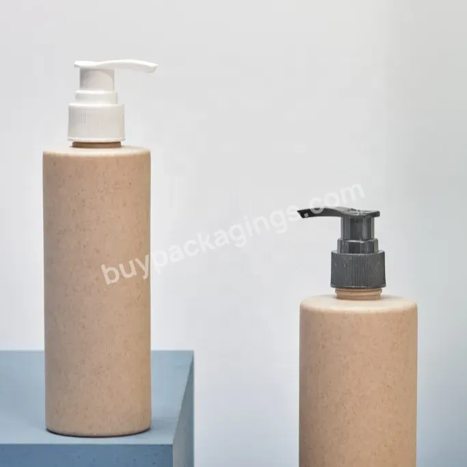 Cosmetic Wheatgrass Lotion Bottles Kinds Of Eco-friendly Degradable Luxury Factory Selling All Eco Friendly Cosmetic Packaging