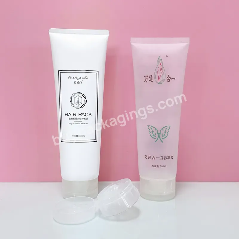 Cosmetic Whitening Big Size Body Lotion Tube Empty Cream Tube Flip Top Cap Soft Tube For Body Scrubs