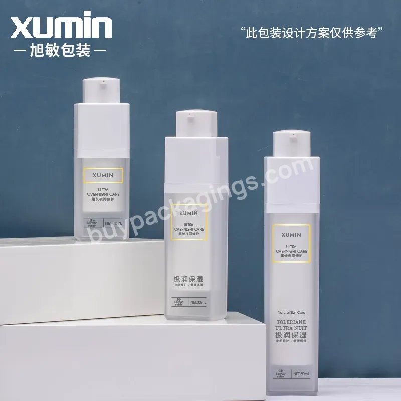 Cosmetics Airless Pump Bottle 15ml Airless Plastic Bottle Square Free Sample White Body