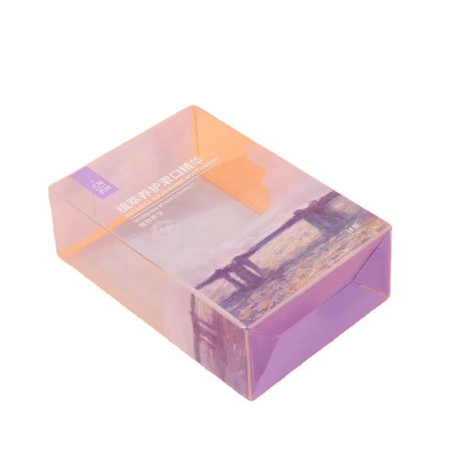 Cosmetics small PP PET plastic perfume luxury packaging packing box