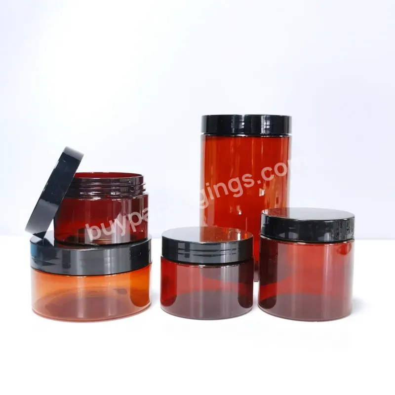 Cream Packing Amber Plastic Jar 50ml 80ml 100ml 200ml Brown Pet Jar Plastic Containers