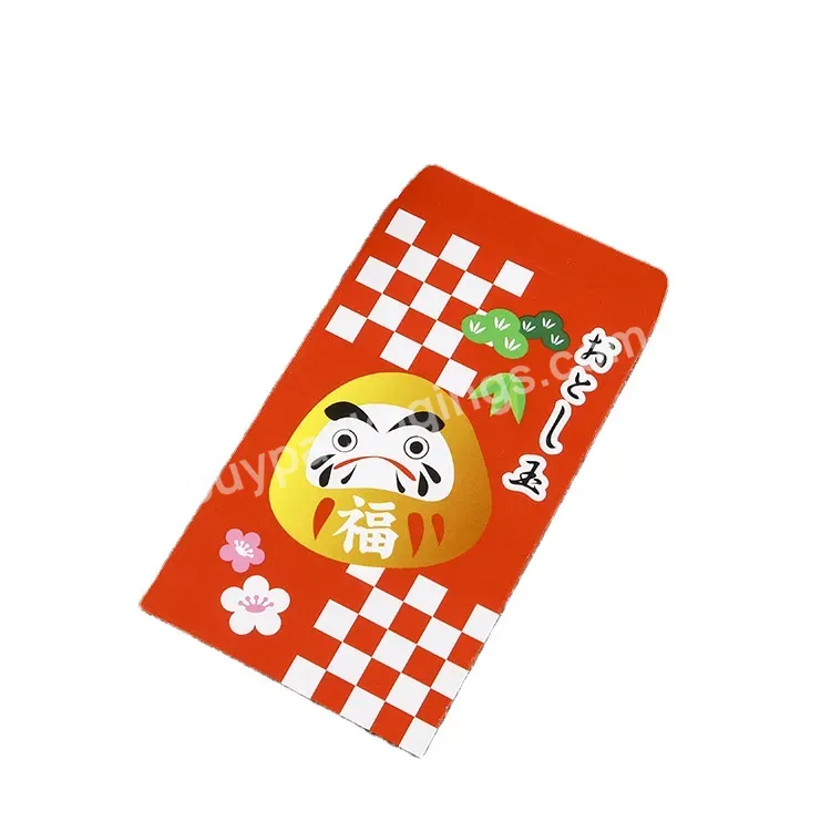 Creative Customized Japanese Special Wrapping Envelope Gift Money Pocket Wallet Kraft Paper Envelope