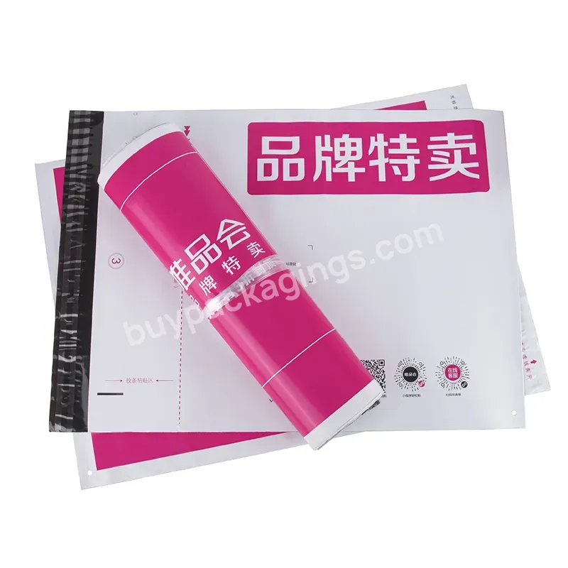 Creatrust Customized Poly Mailers Mailing Bag Printed Poly Mailer Mailing Shipping Express Polythene Bags