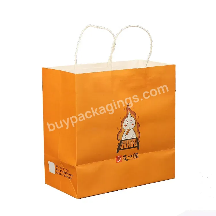 Creatrust Washable Kraft Nut Cement-paper-bags Zara Biodegradable Zip Lock Shoe Flat Bottom Cake Box Apparel Paper Bag
