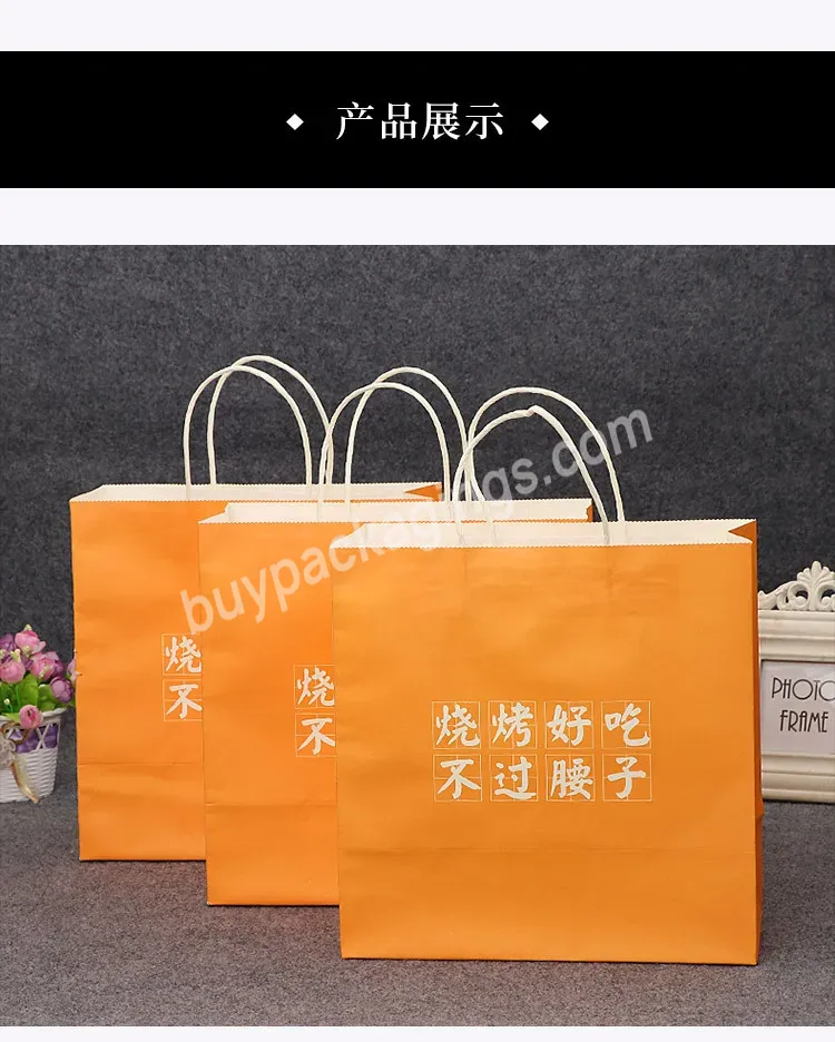Creatrust Washable Kraft Nut Cement-paper-bags Zara Biodegradable Zip Lock Shoe Flat Bottom Cake Box Apparel Paper Bag