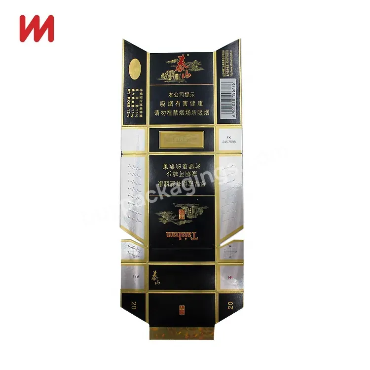 Cusotmise With Your Own Brand 10 20 Pack Cigarettes Pack Outer Paper Packaging Box Empty Tobacco Boxes For Machinery Packing