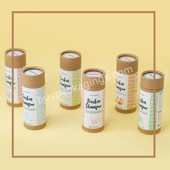 Custom 100% Biodegradable Packaging Cardboard Containers Kraft Lip Balm Paper Tube