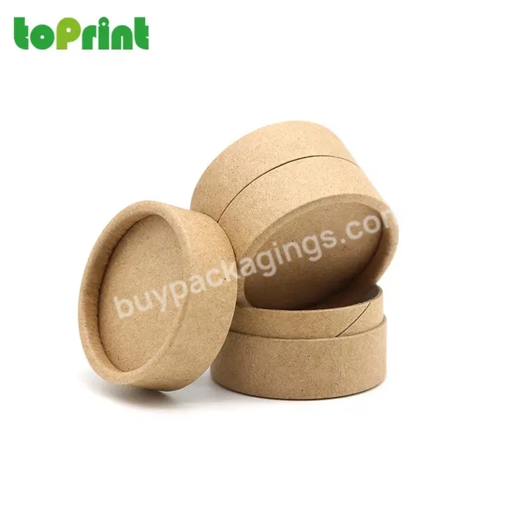 Custom 100% Plastic Free Eco Friendly Small Cardboard Container Round Kraft Paper Tube For Cosmetic Concealer Lip Balm Packaging