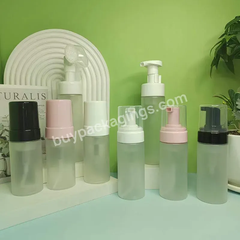 Custom 100ml 150ml 200ml Frosted White Plastic Facial Foam Soap Pump Cleansing Bottle With Silicone Brush