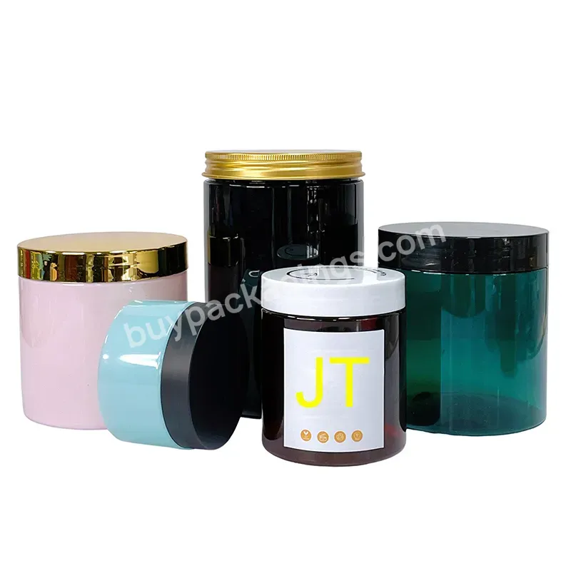 Custom 100ml 200ml 8oz 300ml 12oz 500ml Clear White Black Amber Wide Mouth Cosmetic Containers Plastic Pet Jar With Aluminum Lid