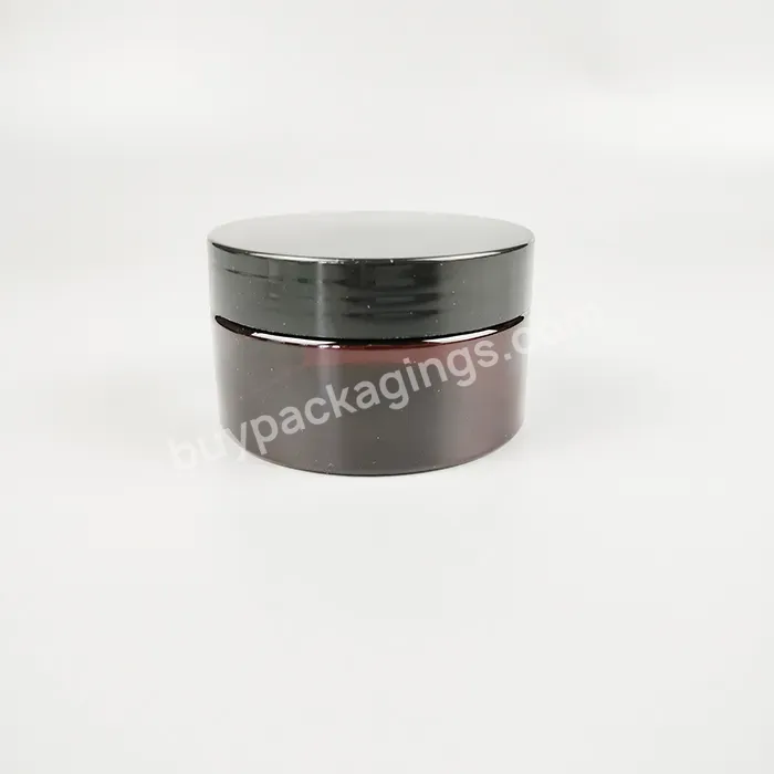 Custom 100ml Plastic Pcr Pet Cream Jar Amber Jars Container With Black Cap 120ml 150ml 200ml