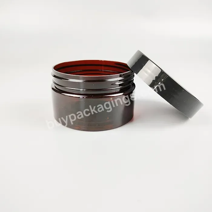 Custom 100ml Plastic Pcr Pet Cream Jar Amber Jars Container With Black Cap 120ml 150ml 200ml