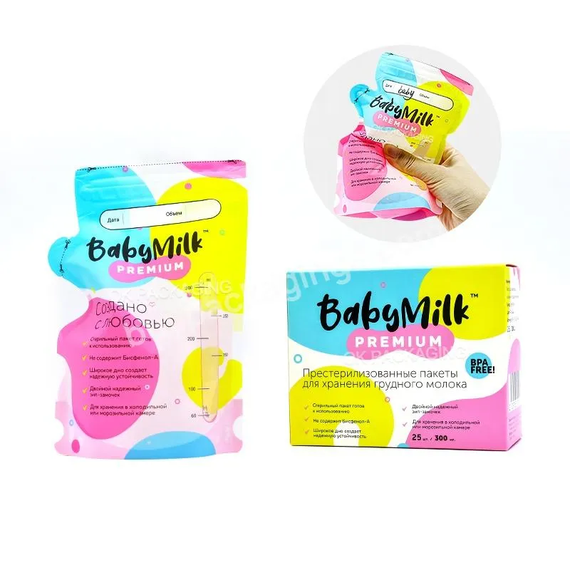 Custom 120ml 150ml Reuse Plastic Breast Milk Bag Wholesale Portable Breast Milk Storage Bag Bpa Free