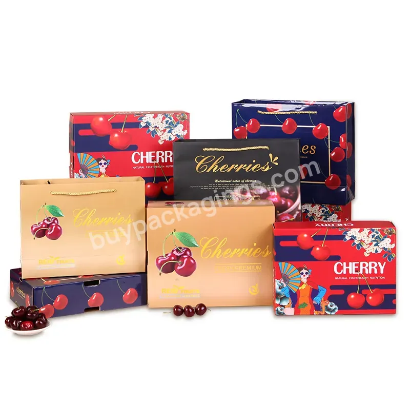 Custom 1kg Paper Gift Fruit Packing Boxes For Cherry Packaging Box Packaging Box