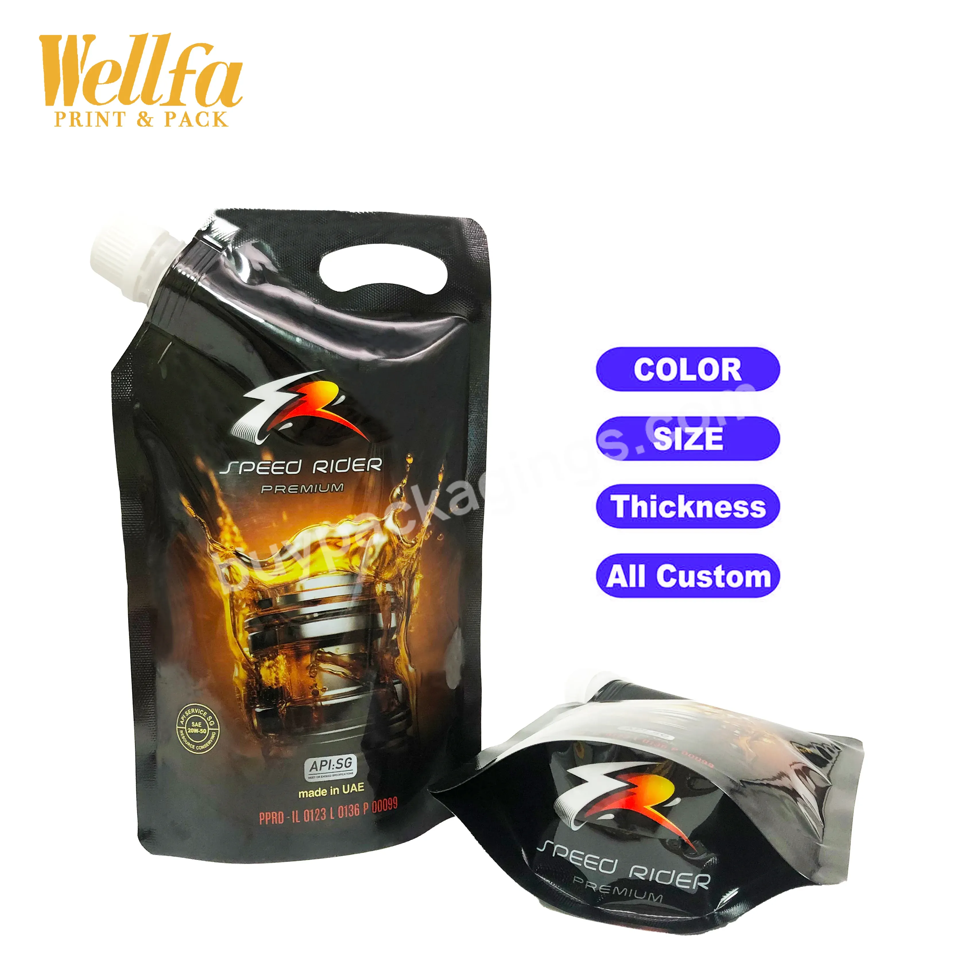 Custom 1l Doypack Leak Proof Motor Oil Plastic Stand Up Liquid Pouch Car Motorcycle Engine Oil Packaging Spout Pouch With Handle