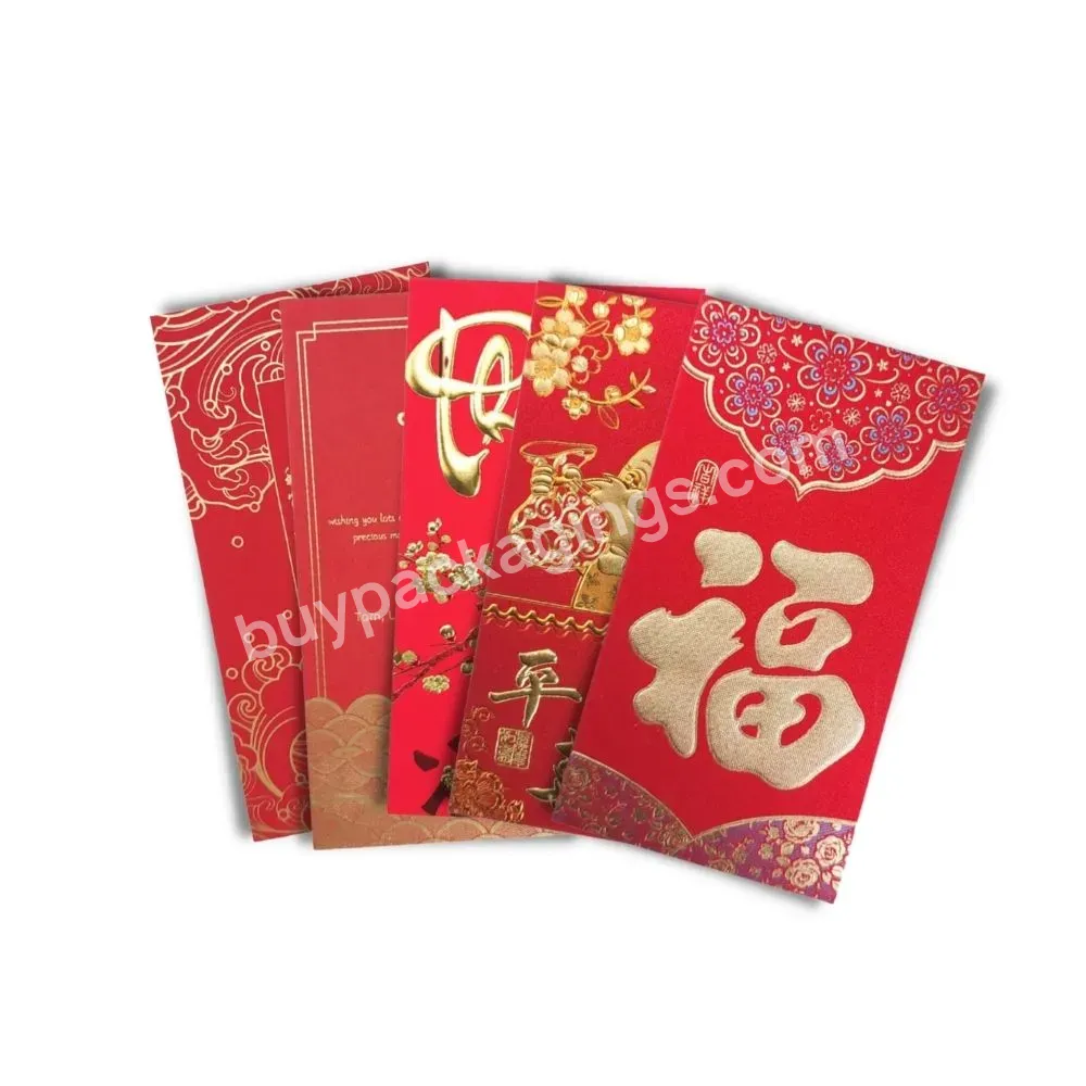 Custom 2024 Chinese New Year Paper Red Envelopes Custom Design Gold Foil Stamping Dragon Red Pocket Envelope