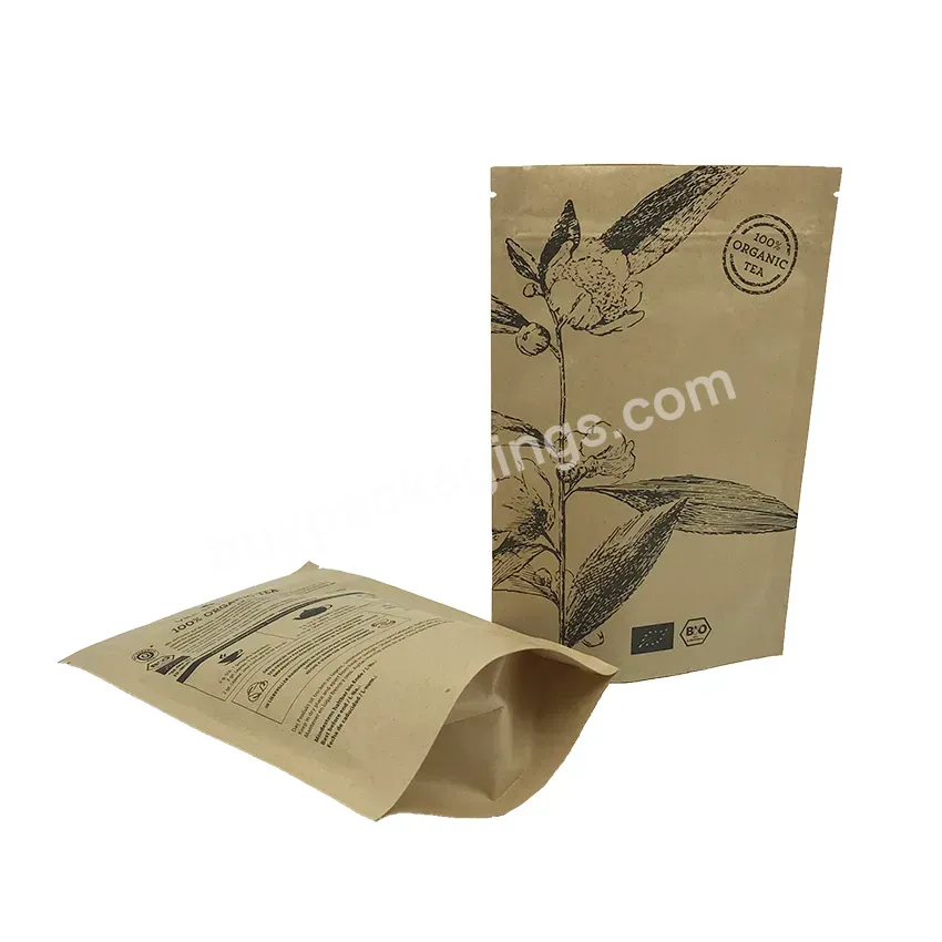 Custom 250g 300g Kraft Paper Zipper Coffee Bags