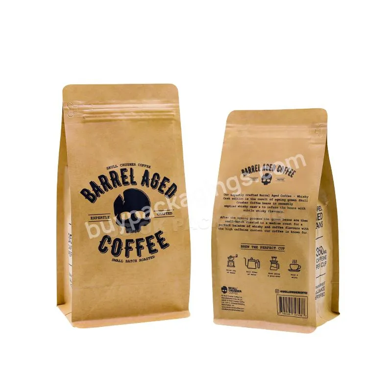 Custom 250g 320g 500g Eight 8 Side Gusset Seal Kraft Paper Compostable Coffee Bean Packaging Bag With Valve