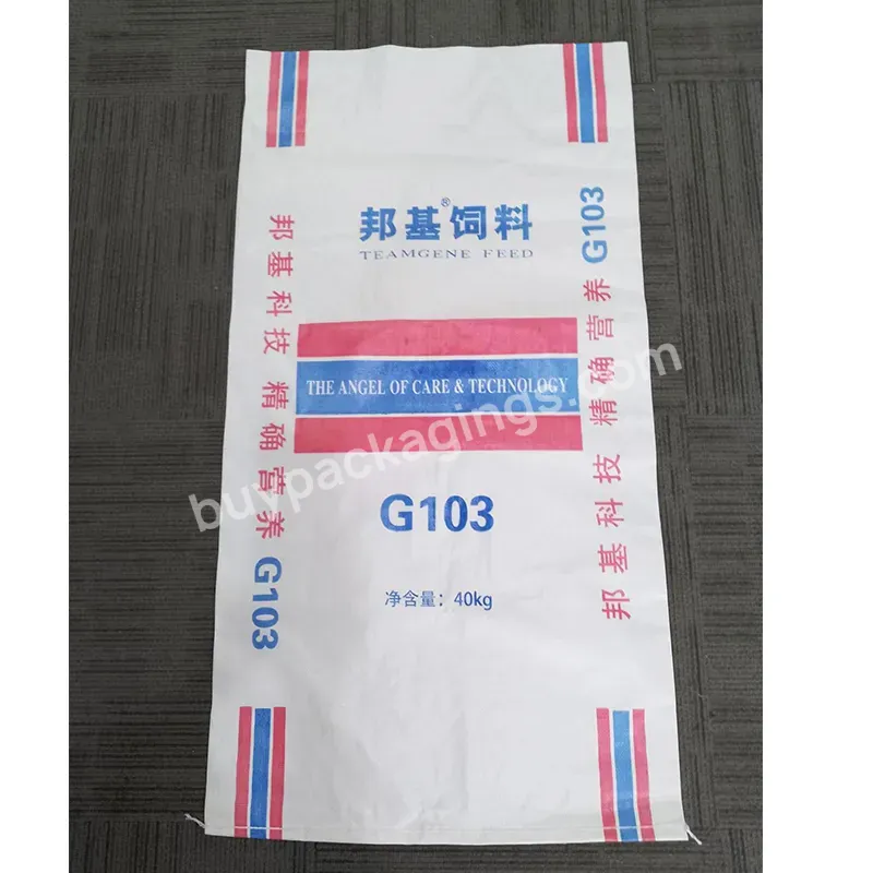 Custom 25kg 50kg Empty Sack Animal Pig Feed Packaging Polypropylene Woven Feed Bag