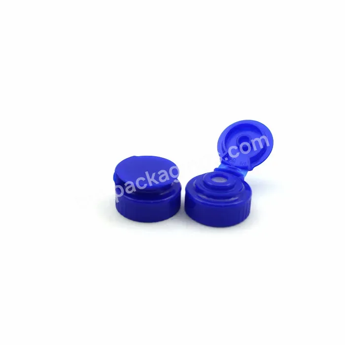 Custom 28/400 Honey Cap Flip Top Cap Silicone Valve Cap Manufacturer/wholesale