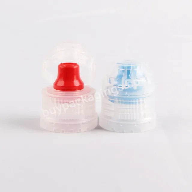 Custom 28mm Pco 1810 Plastic Bottle Flip Top Cap Sport Water Cap Drinking Beverage Bottle Flip Top Lid With Silicone Valve