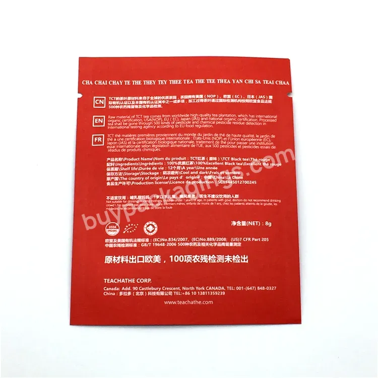 Custom 3 Side Seal Bag Kraft Paper Biodegradable Empty Tea Sachet Three Side Heat Seal Tea Coffee Packaging Bag