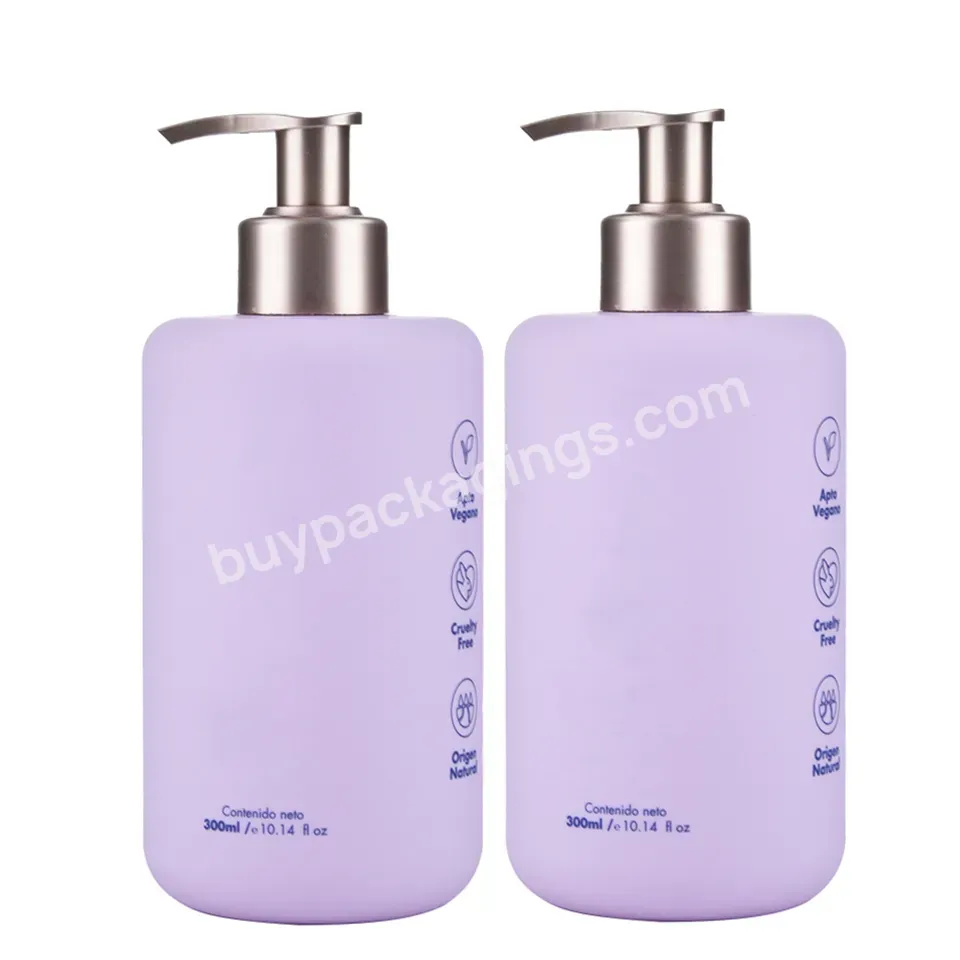 Custom 300ml 500ml Pet Personal Care Packaging Purple Soft Touch Shampoo Shower Gel Lotion Bottle