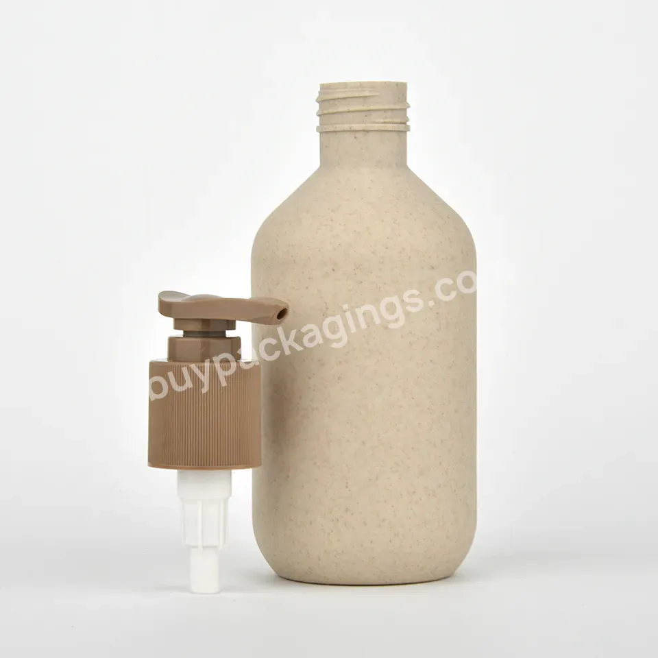 Custom 300ml Eco-friendly Biodegradable Plastic Bottle Personal Care Packaging Shower Gel Shampoo Wheat Straw Lotion Bottle