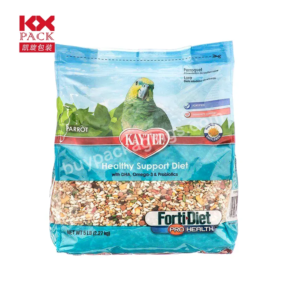 Custom 4-side Sealed Plastic Bopp Laminated Packaging Bag Pouch For Pet Food Animal Bird Feed Rabit Food Packing