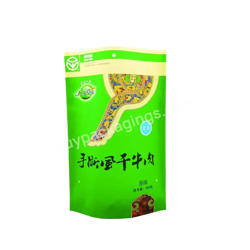 Custom 500g Kraft Paper Stand Up Sealing Zipper Film Bags With Round Hole Compostable Bag Usage For Beef Snack Instant Food