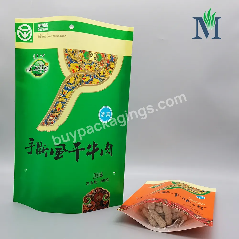 Custom 500g Kraft Paper Stand Up Sealing Zipper Film Bags With Round Hole Compostable Bag Usage For Beef Snack Instant Food