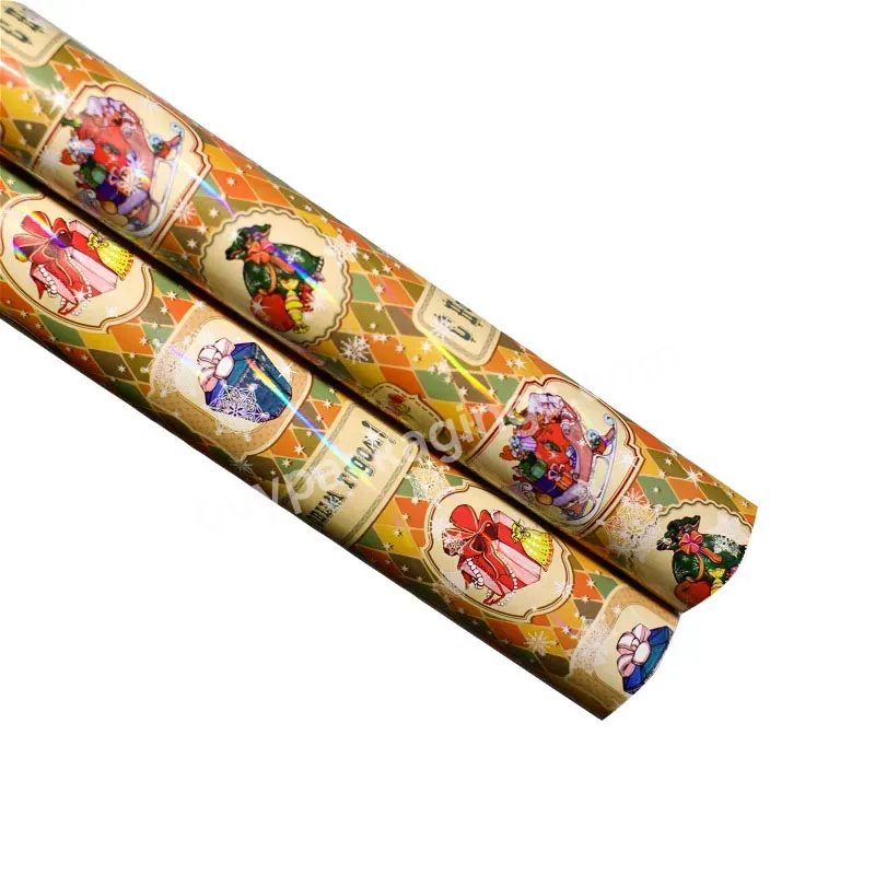 Custom 50*70cm Christmas Gift Wrapping Paper Thickened Lovely Birthday Gift Paper Waterproof Floral Wrapping Paper