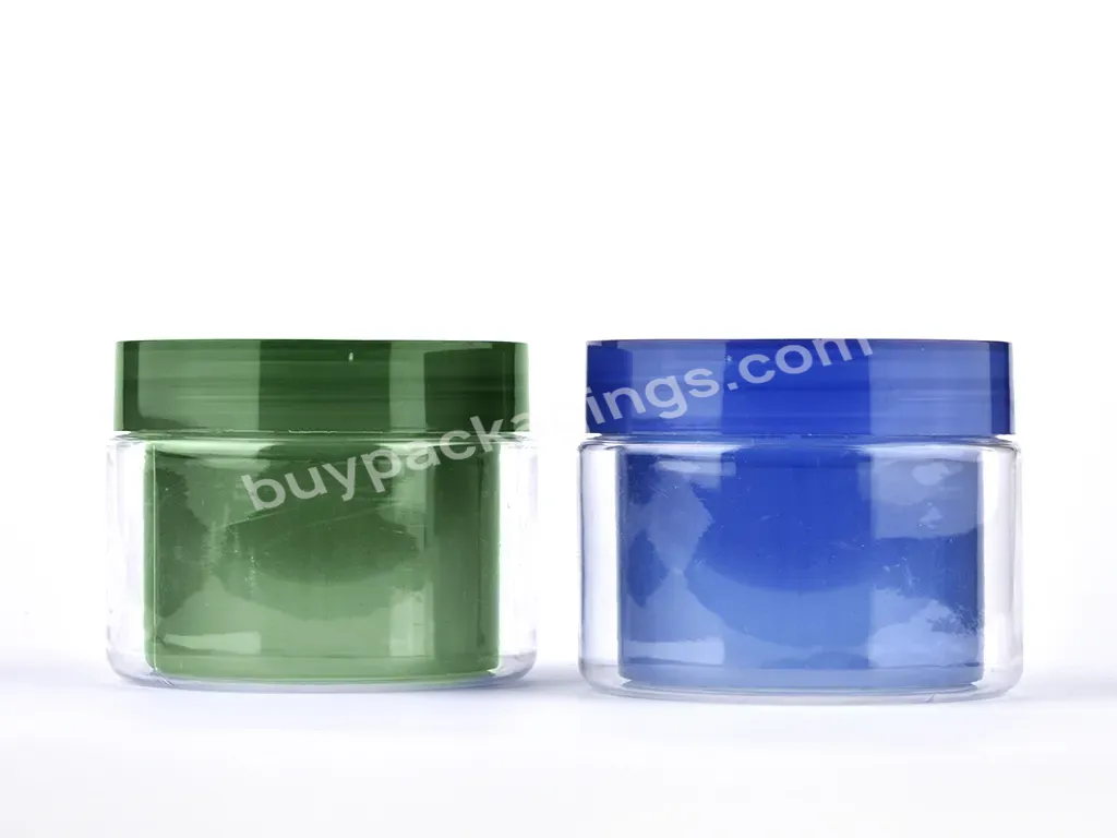 Custom 50g 2oz Pet Cosmetic Jar Sample Packaging Jar Plastic Container Cream Jar