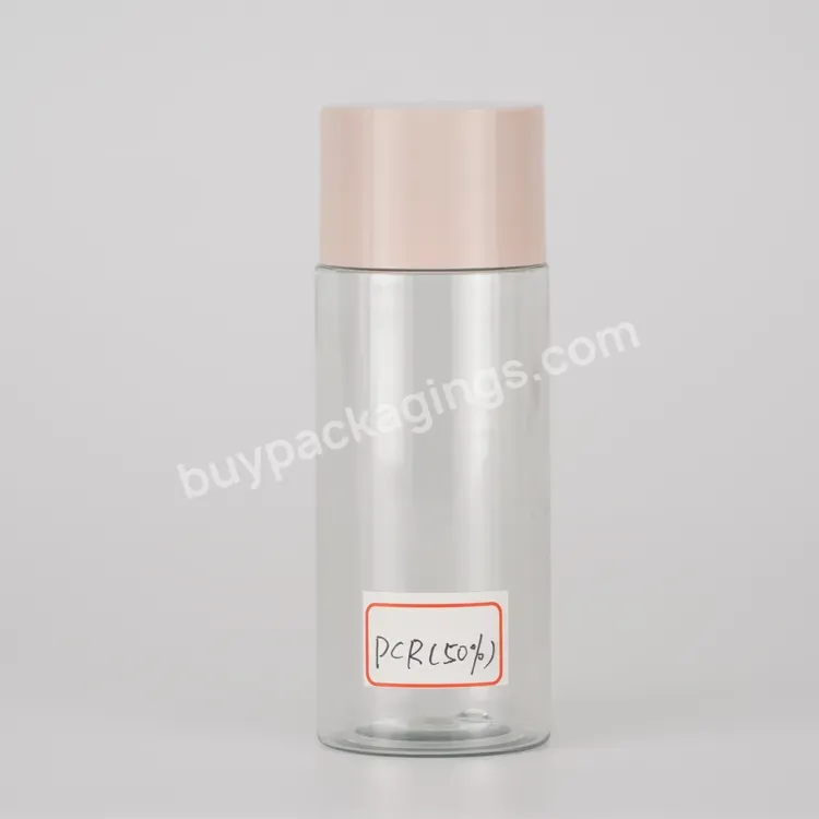 Custom 50ml 75ml 100ml Sustainable Skincare Skin Care Cosmetic Pcr Toner Bottle For Cosmetic Packaging Manufacturer - Buy 75ml Pcr Toner Bottle.