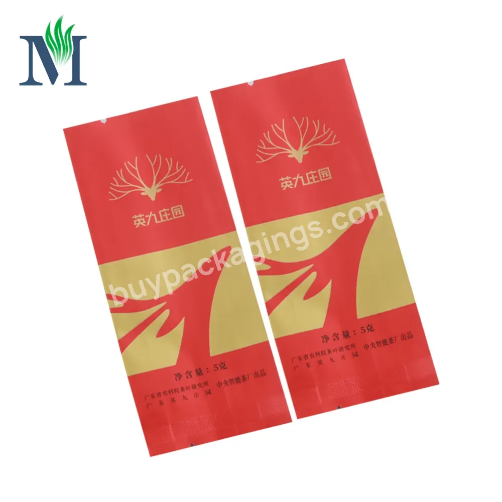 Custom 5g 10g 15g 20g Tea Bag Aluminum Foil Side Gusset Plastic Bags Backing Seal Packaging Poly Mylar Bags Moisturizing Proof