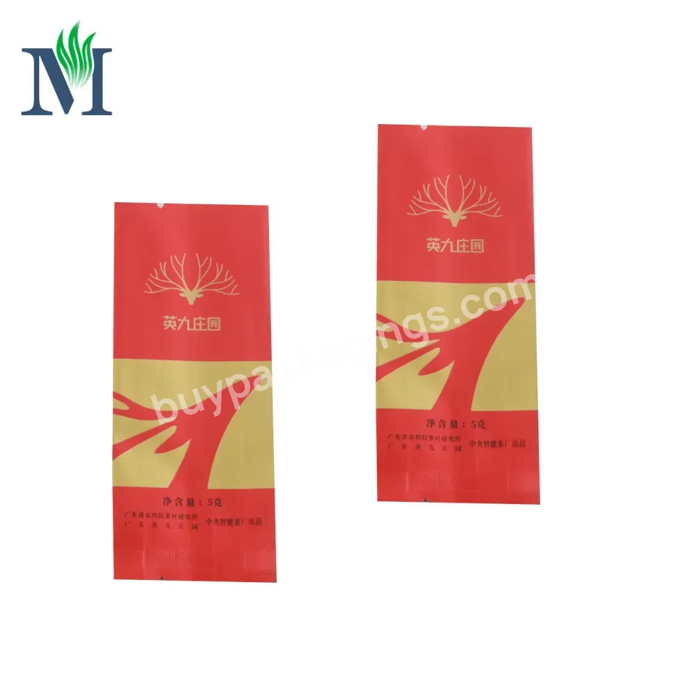 Custom 5g 10g 15g 20g Tea Bag Aluminum Foil Side Gusset Plastic Bags Backing Seal Packaging Poly Mylar Bags Moisturizing Proof