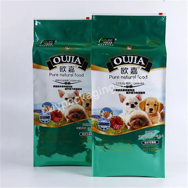 Custom 8 Eight Side Seal Gusset Square Mylar Flat Bottom Snack Ziplock Pet Cat Dog Food Packaging Bags