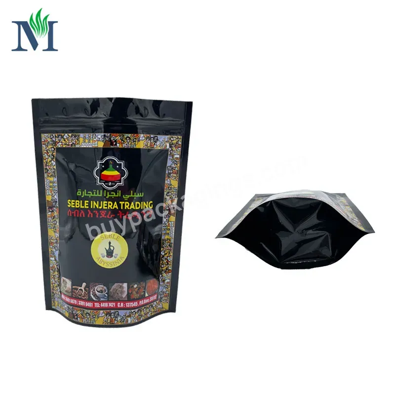 Custom Aluminized Foil Smell Proof Edible Printed Packaging Bags Snack Foog Kids Dispoz-a-bag Plastic Stand Up Pouch