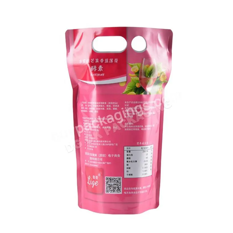 Custom Aluminum Foil 1.5l 3l 5l Stand Up Drink Juice Liquid Pouch With Tap Wine Liquid Pouch Bib Bags In Box