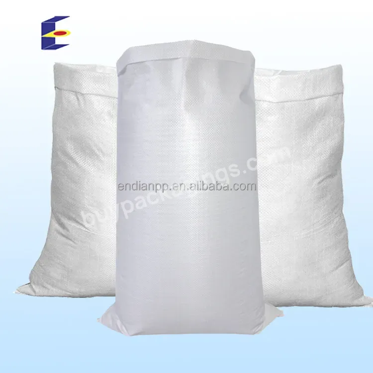 Custom Back Seamed Printed Bopp Laminated Pp Woven Bulk Feed Bag Made In China,Goat Feed Pp Woven Sack 20kg,Feeding Bags