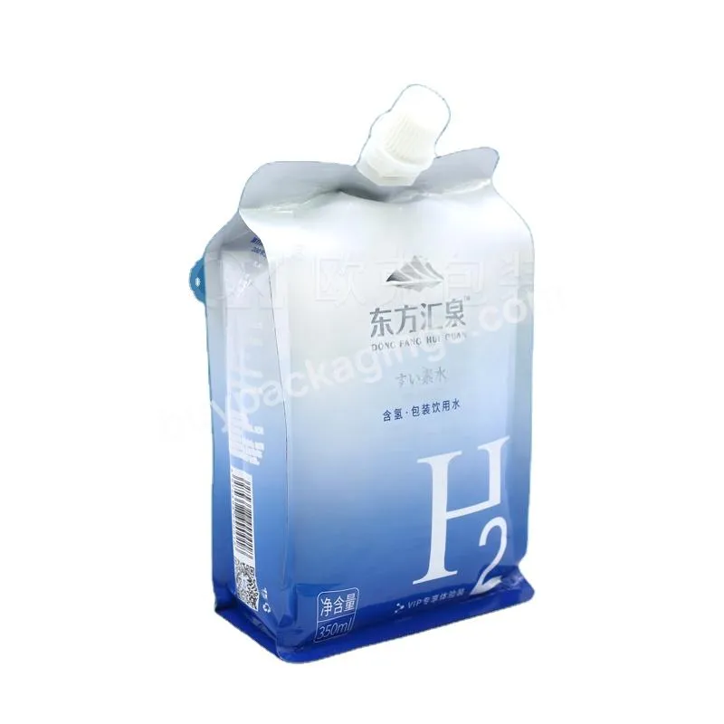 Custom Beverage Packaging Bags Flat Bottom Pouches Resealable Plastic Bags With Spout