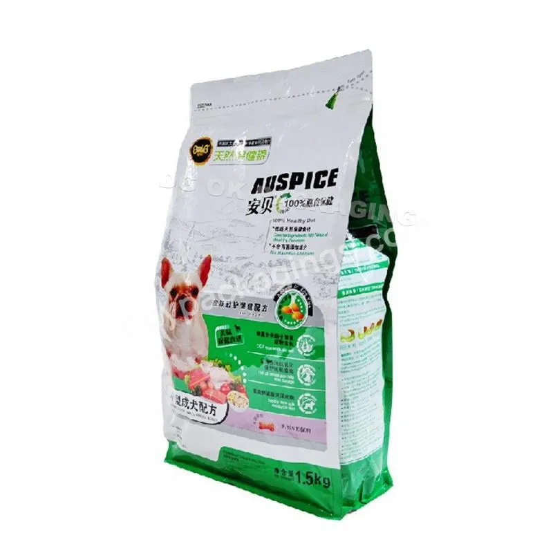 Custom Big Size Packaging Bags Supplier 2kg 5kg 10kg 15kg Degradable Pet Dog Feed Pouch Biodegradable Cat Food Bag