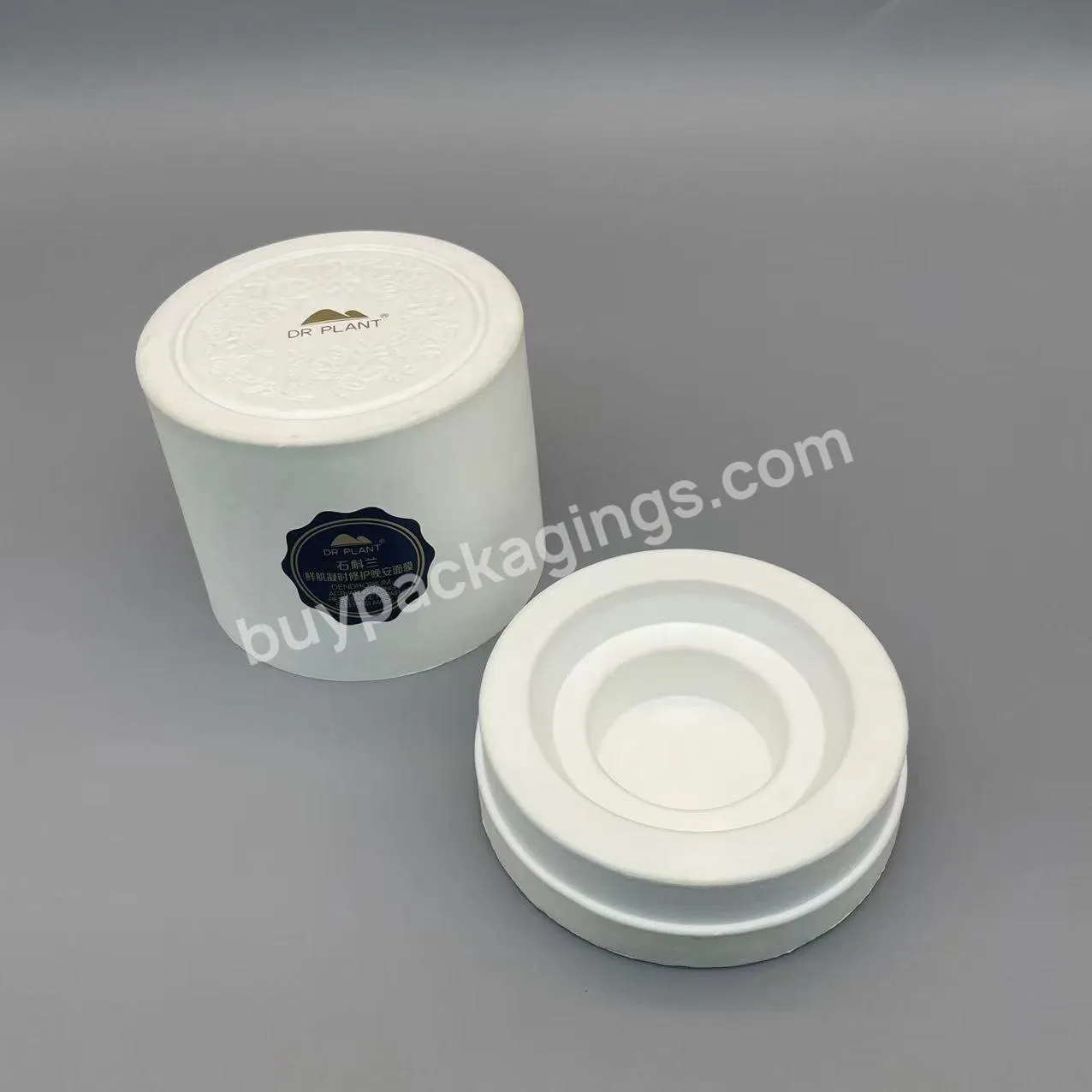 Custom Biodegradable Bamboo Sugarcane Cylinder Print Paper Box Cosmetic Skincare Molded Pulp Tube Packaging