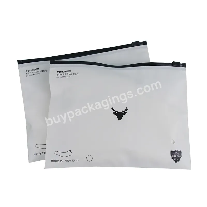 Custom Biodegradable Frosted Clear Packaging Clothing Ziplock Self Seal Zipper Packing Bag