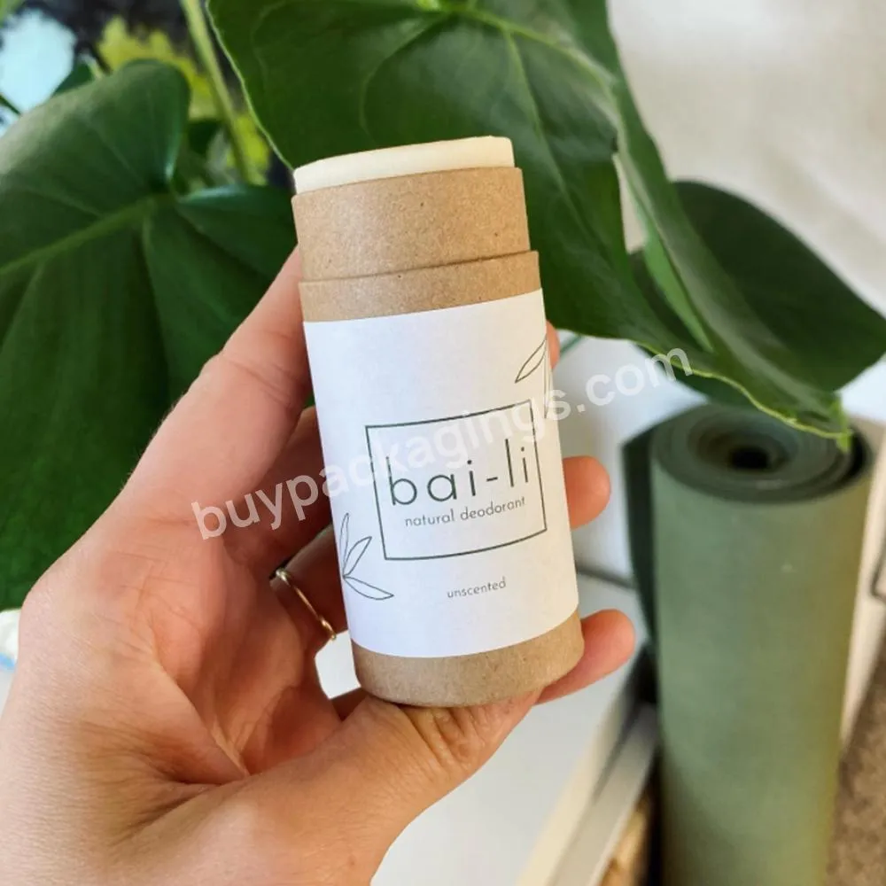 Custom biodegradable kraft natural lip balm packaging tube with push up design