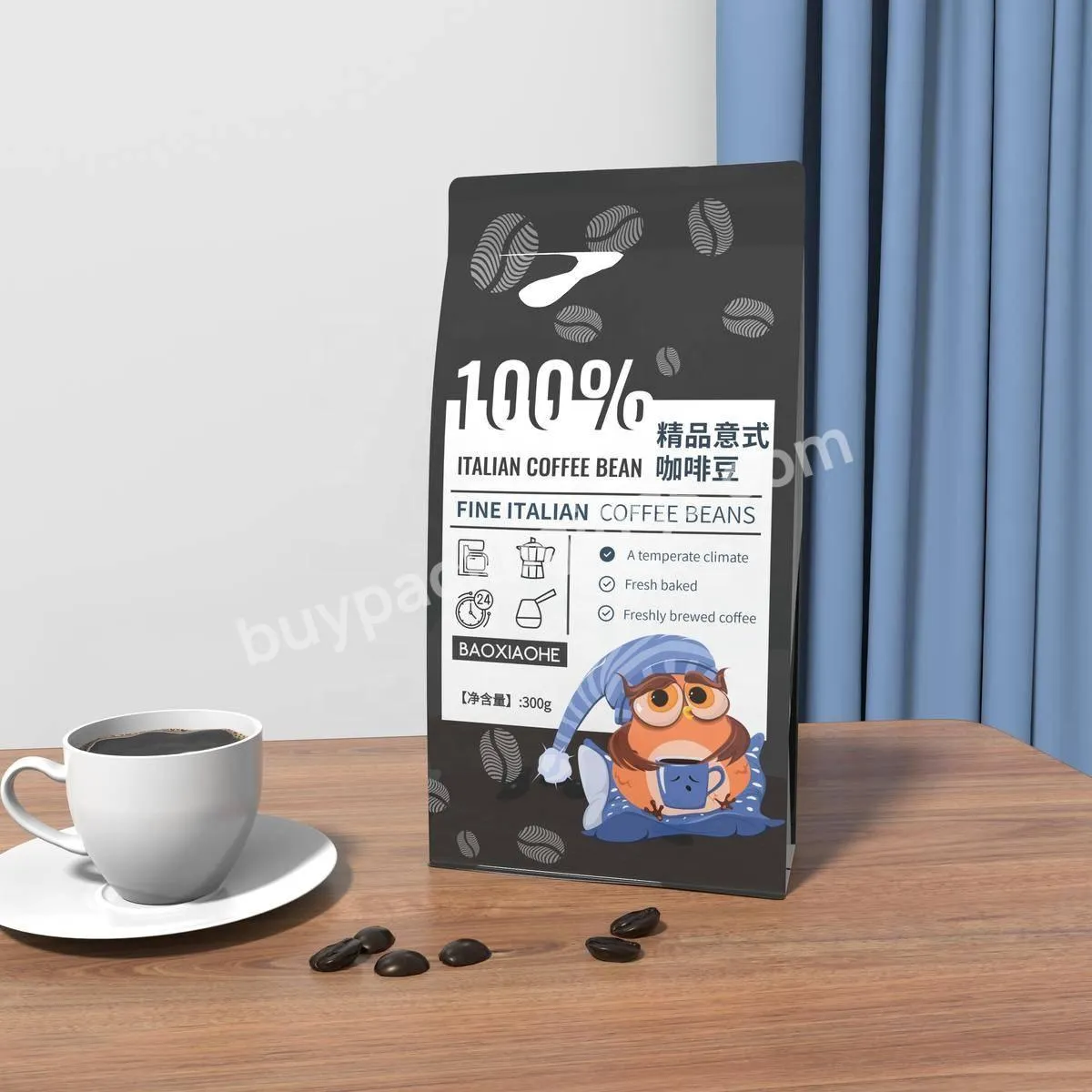 Custom Biodegradable Kraft Paper Packaging 340g Coffee Benas Stand Up Flat Bottom Pouch Bag With Valve