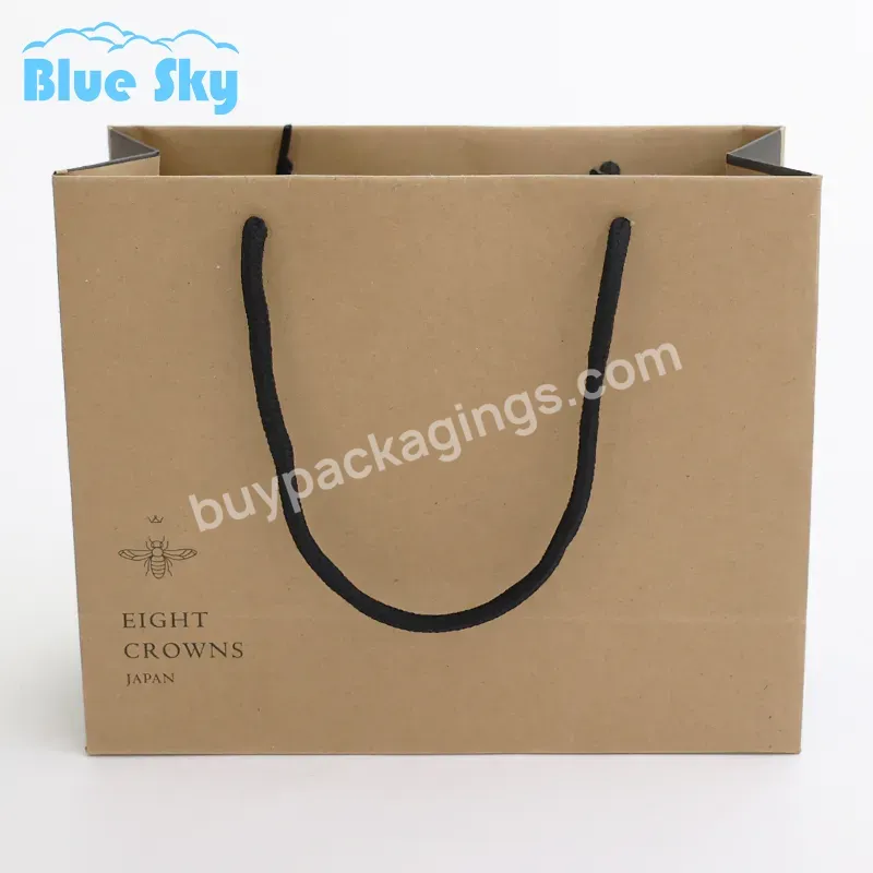 Custom Biodegradable Paper Bagsboutique Paper Shopping Bag With Material Gift Bags Draw String