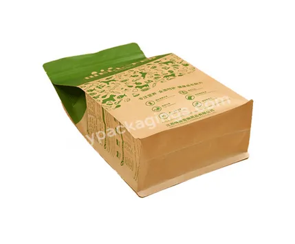 Custom Biodegradable Recycled Flat Bottom Kraft Paper Bags Kraft Paper Bag Ziplock Stand Up Pouch With Zip Lock