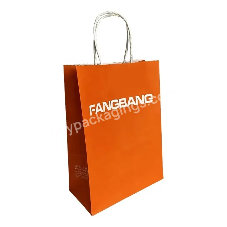 Custom Biodegradable Recycled Orange Simple Kraft Paper Bags For Clothing
